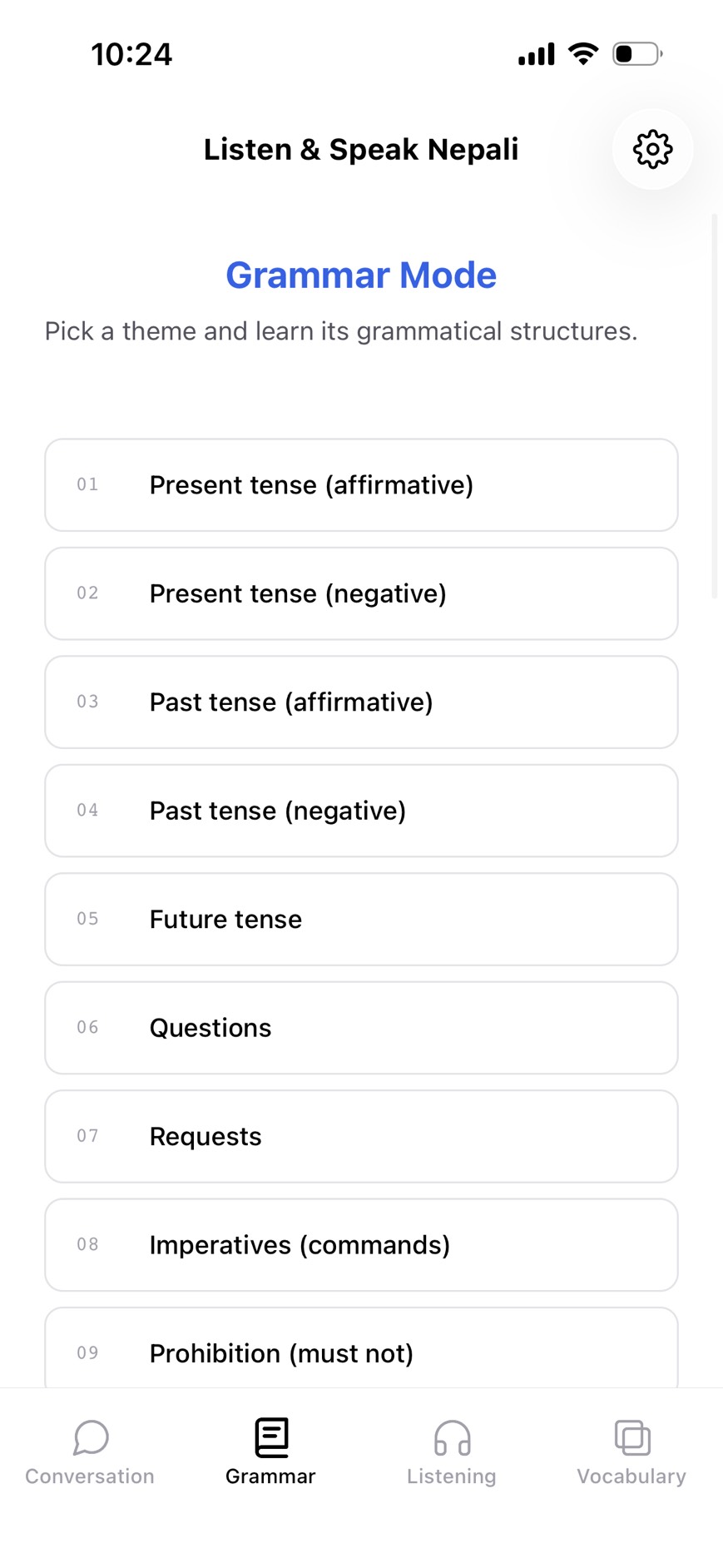 Grammar mode screen