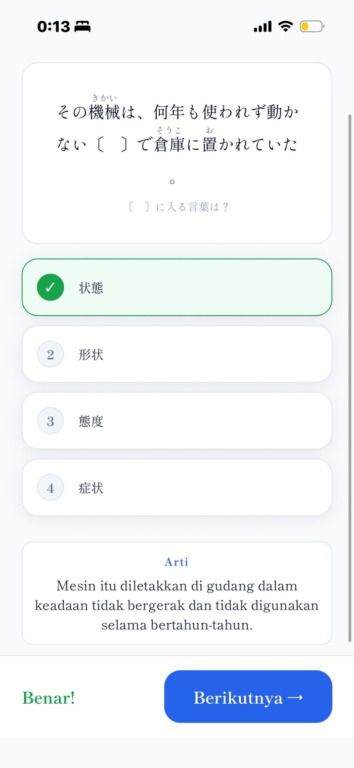 Tab Ujian — format ujian sesungguhnya (Kanji & Kosakata) dengan akurasi per bagian