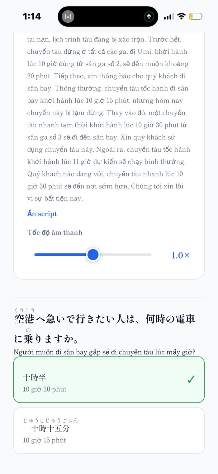 Nghe hiểu — hiểu nhiệm vụ, trả lời qua âm thanh (kèm lời thoại có furigana)